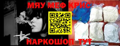 Альфа ПВП Наро-Фоминск