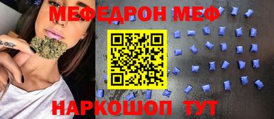 Альфа ПВП Наро-Фоминск