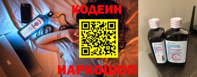 ALPHA-PVP Нарткала