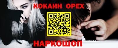ALPHA-PVP Нарткала