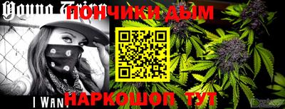 Альфа ПВП Наро-Фоминск