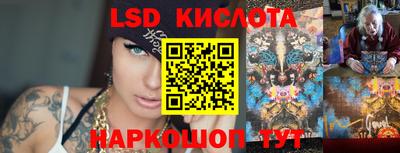 ALPHA-PVP Нарткала