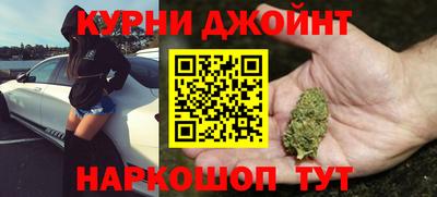 ALPHA-PVP Нарткала