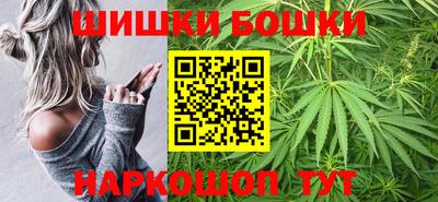 ALPHA-PVP Нарткала
