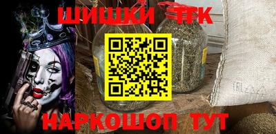 Альфа ПВП Наро-Фоминск