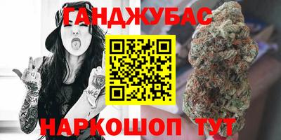 ALPHA-PVP Нарткала