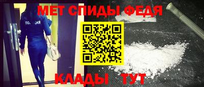 ALPHA-PVP Нарткала
