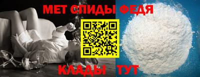 шишки Нальчик