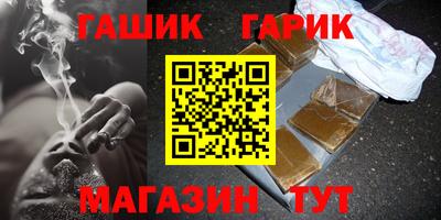 ALPHA-PVP Нарткала