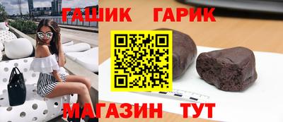ALPHA-PVP Нарткала