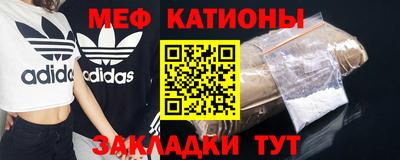 Альфа ПВП Наро-Фоминск