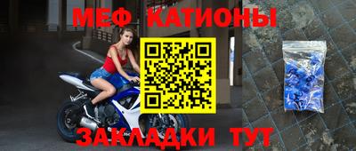 ALPHA-PVP Нарткала