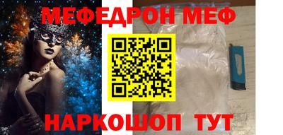 ALPHA-PVP Нарткала