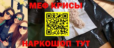 ALPHA-PVP Нарткала