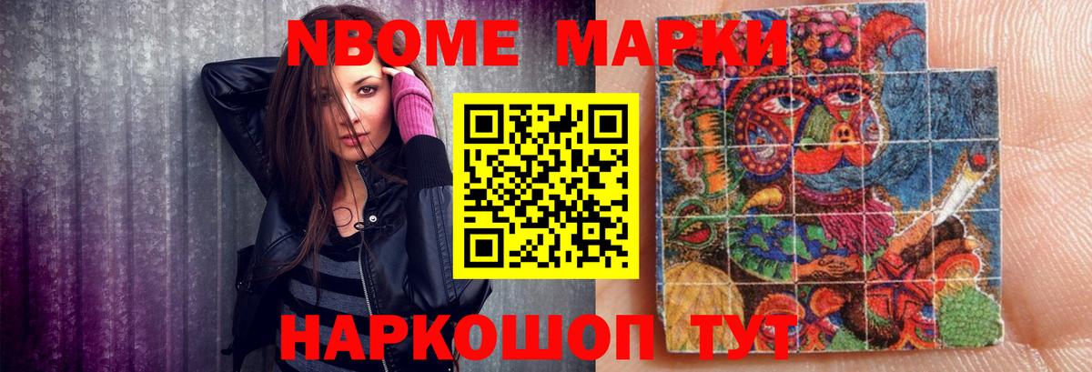 Тобольск  Лсд 25 экстази ecstasy  LSD-25 экстази ecstasy  ЛСД экстази  Вход с VPN 